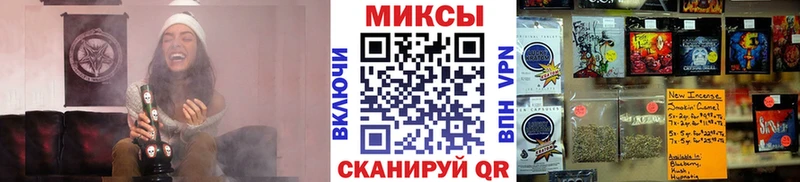 Купить где  Соль-Илецк  Бутират бутандиол 