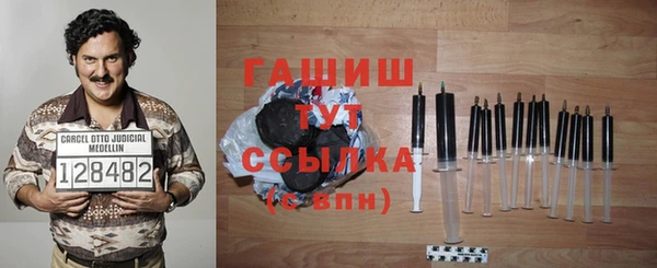 метадон Новодвинск