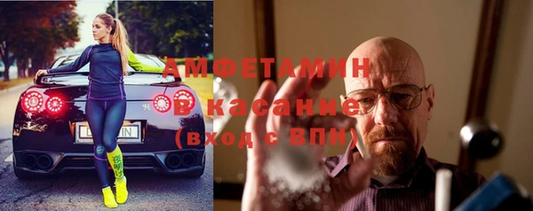 метадон Новодвинск