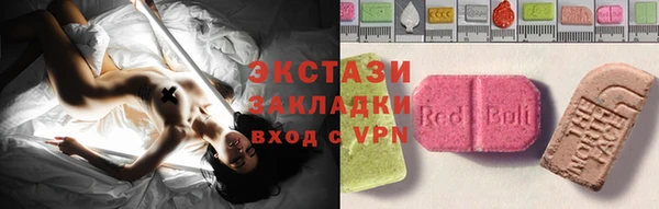 метадон Новодвинск