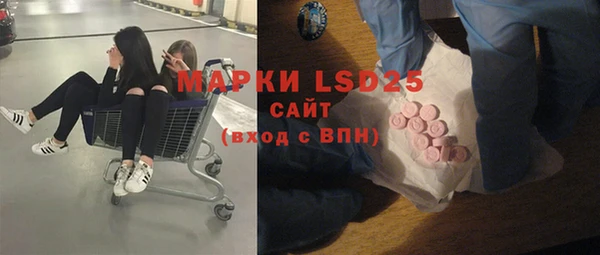 метадон Новодвинск