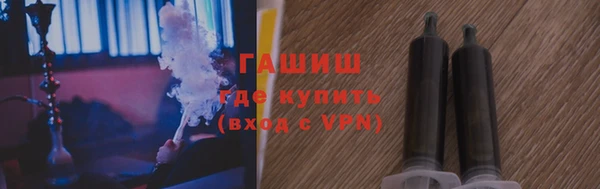 метадон Новодвинск