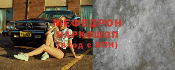 метадон Новодвинск