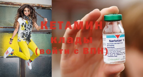 тгк Новокубанск