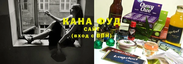 тгк Новокубанск